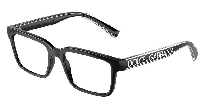 משקפי ראיה דולצ'ה גבנה לגברים DG 5102 שחור מלבניות