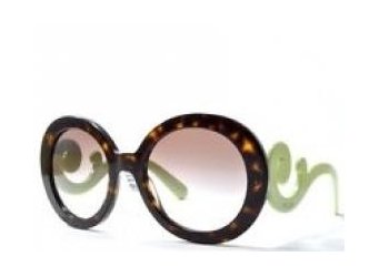 משקפי שמש פראדה לנשים SPR 27N מנומר, ירוק oversized - אוברסייז, עגולות