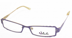 משקפי ראיה מיוחדים | NATACHA נטשה | N 1803 C02 51-17-135
